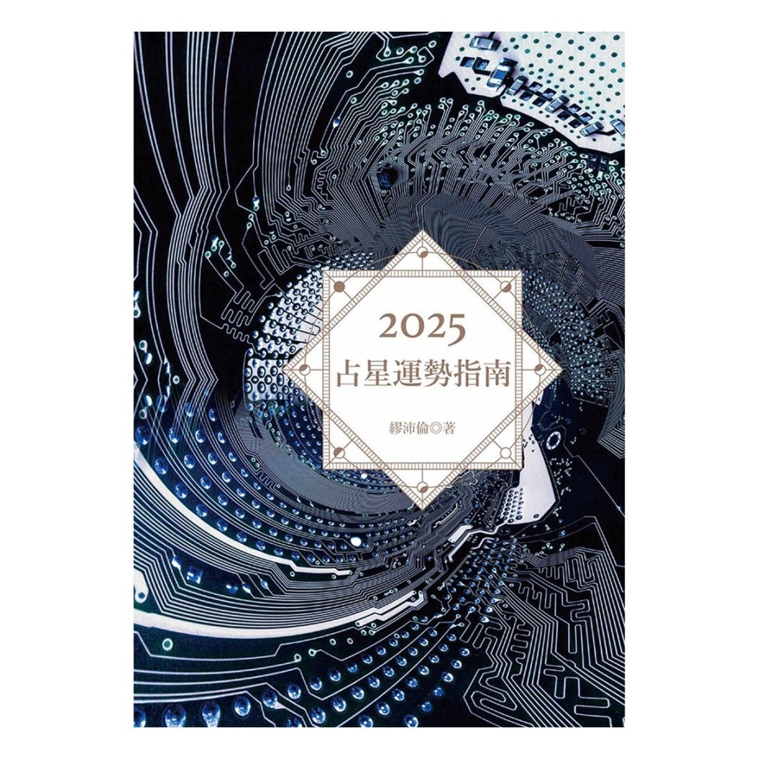 资料图片