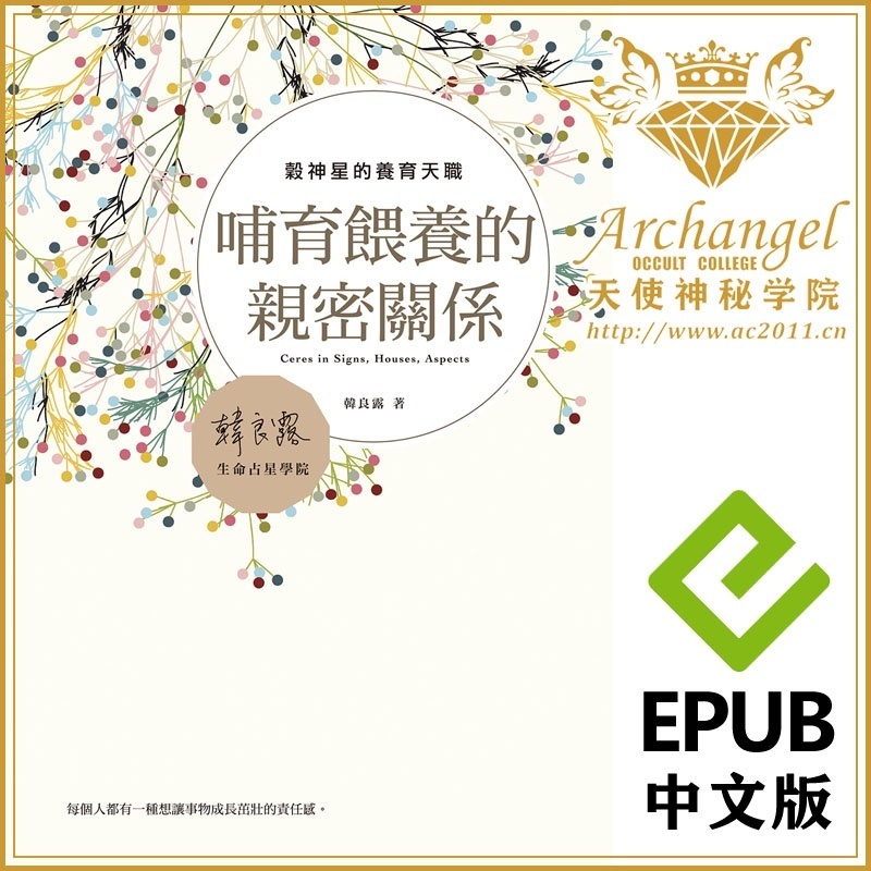 资料图片