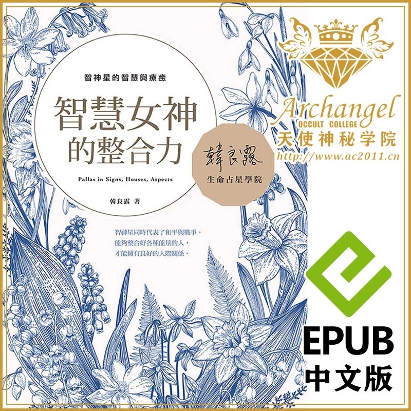 资料图片