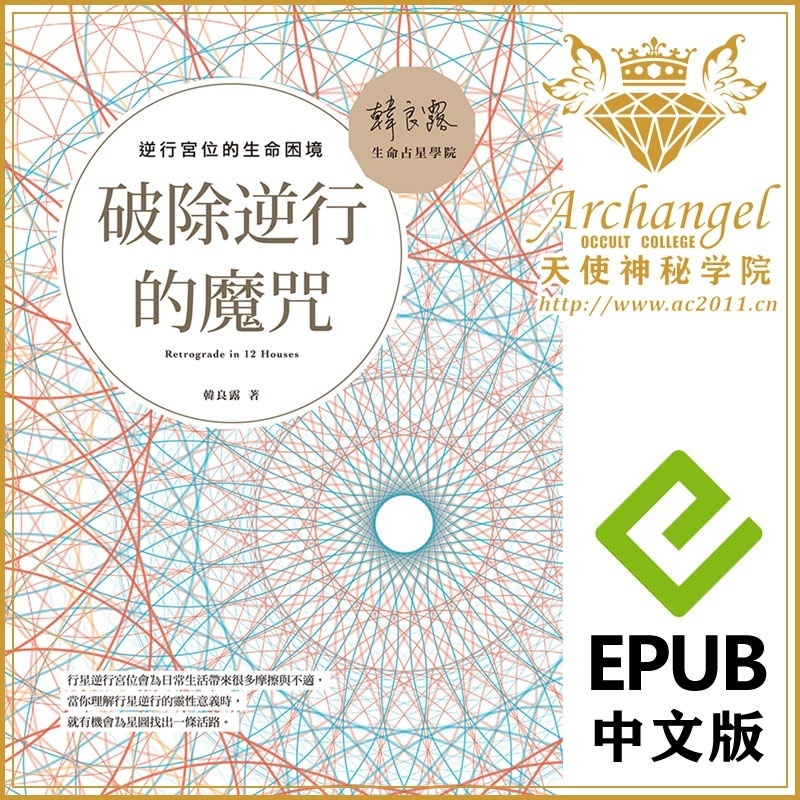 资料图片