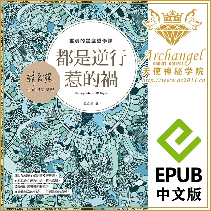 资料图片