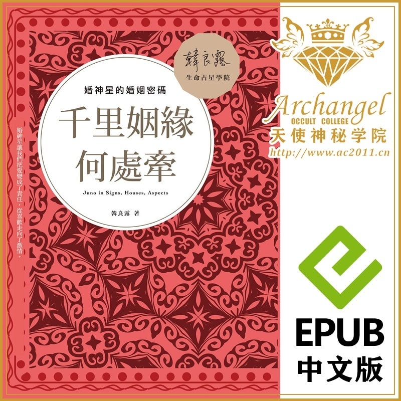 资料图片