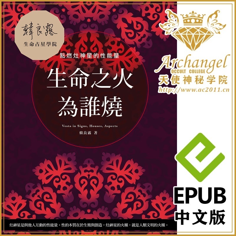 资料图片