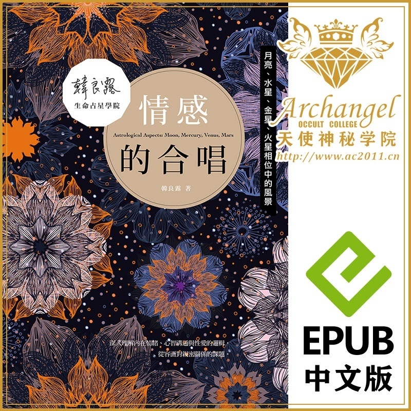 资料图片