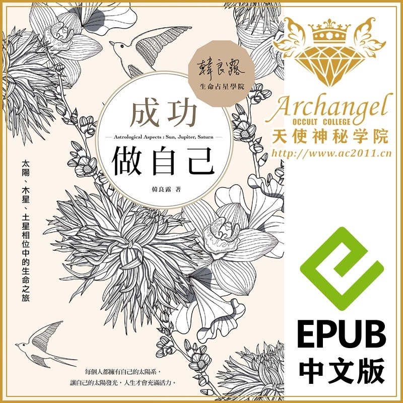 资料图片