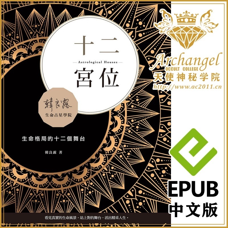 资料图片