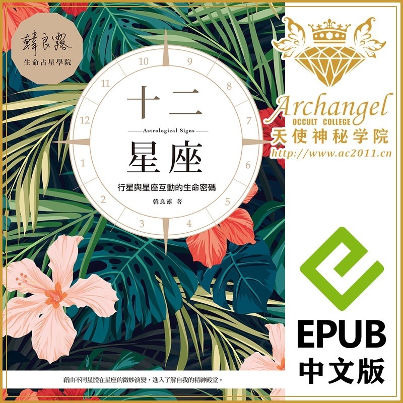 资料图片