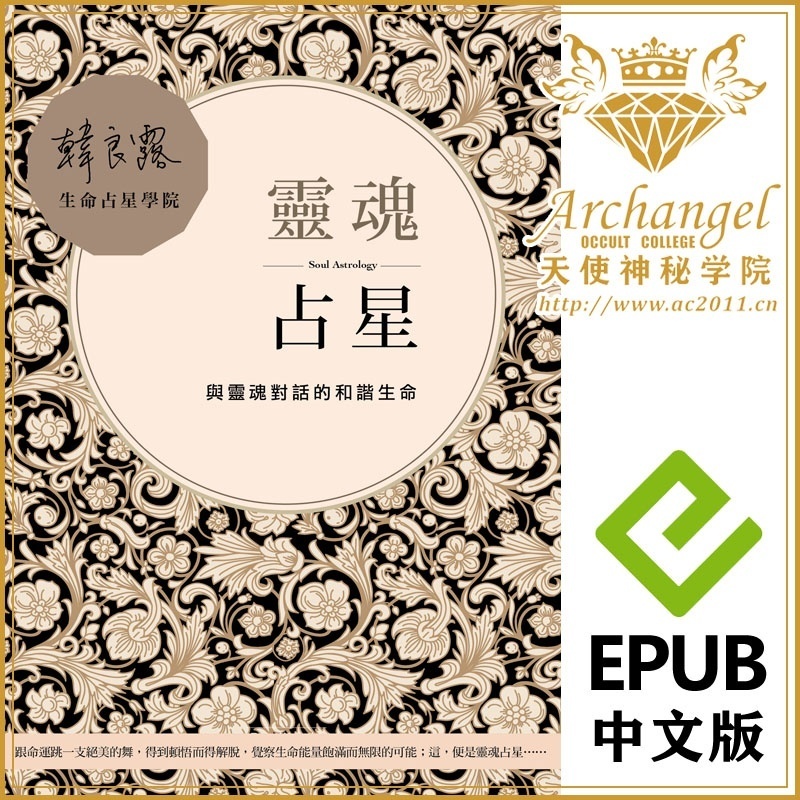 资料图片