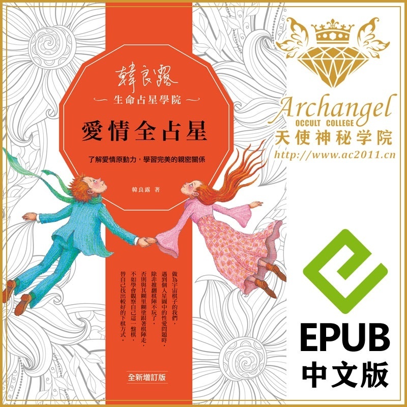 资料图片