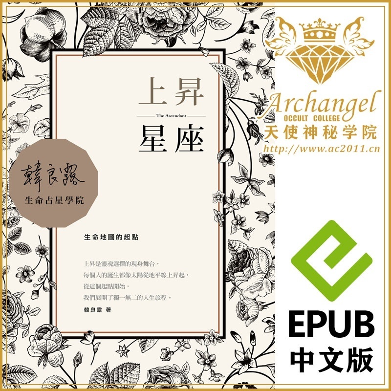 资料图片