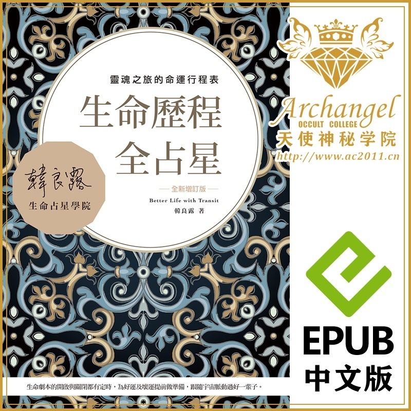 资料图片