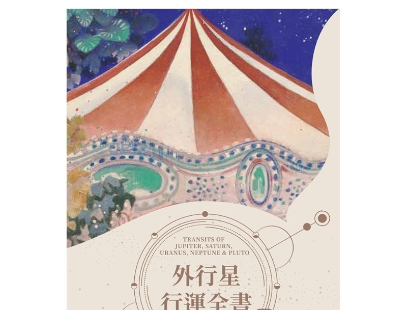 资料图片