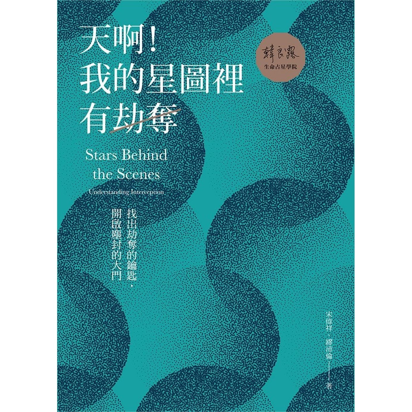 资料图片