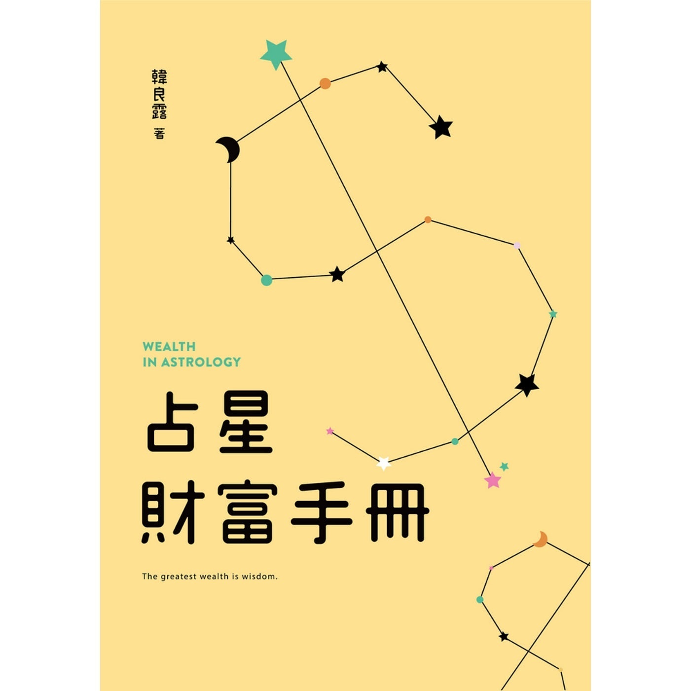 资料图片