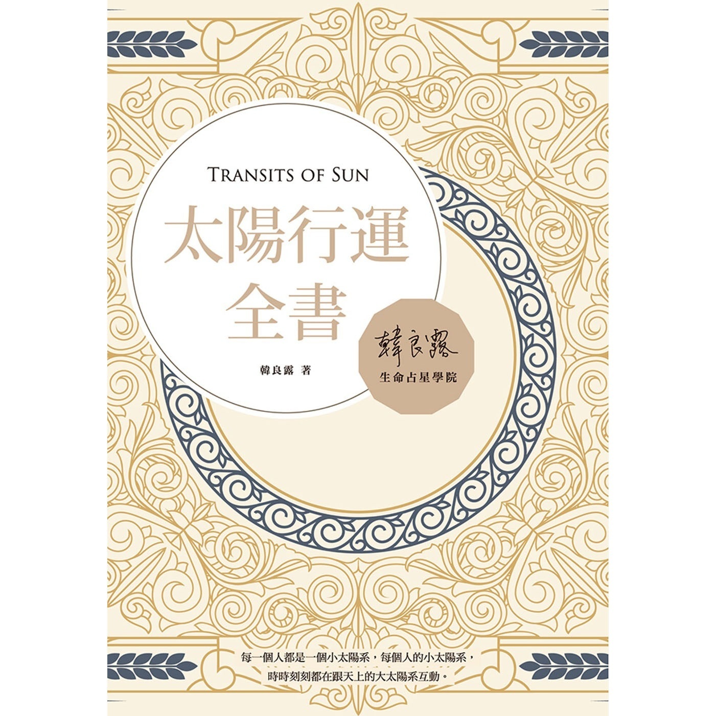 资料图片