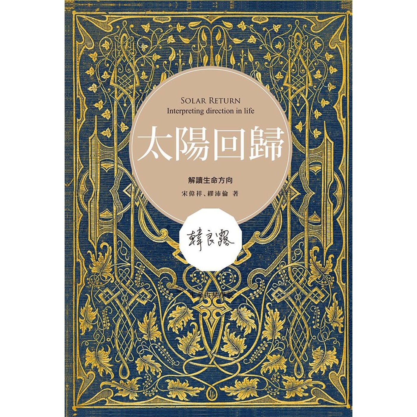 资料图片