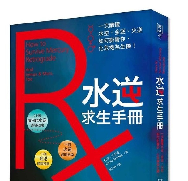 资料图片
