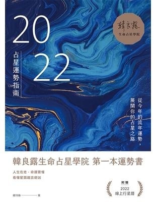 资料图片