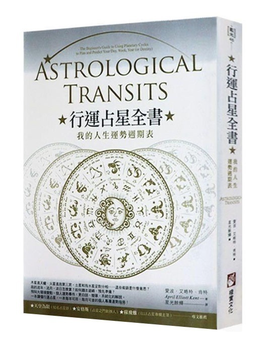 资料图片