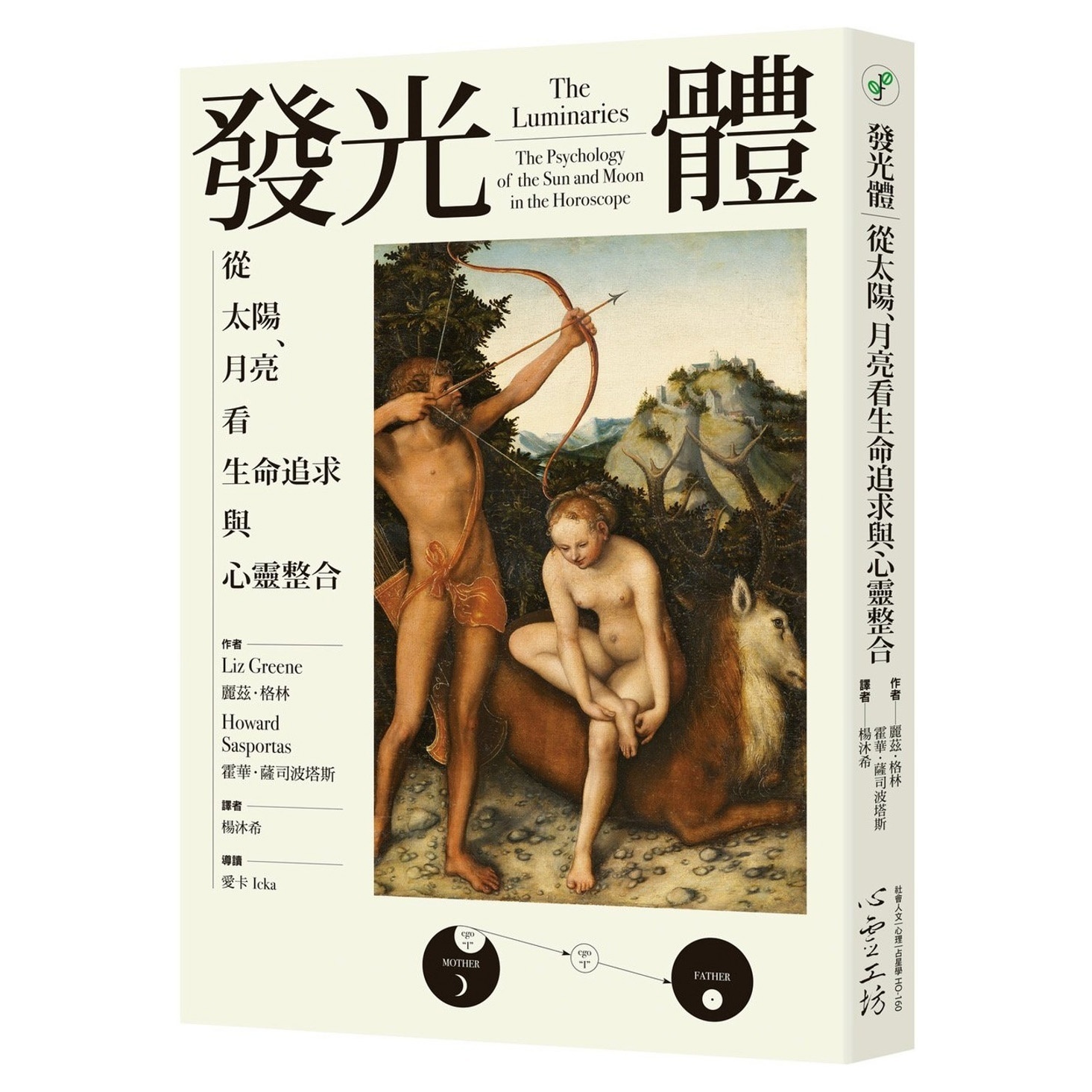 资料图片