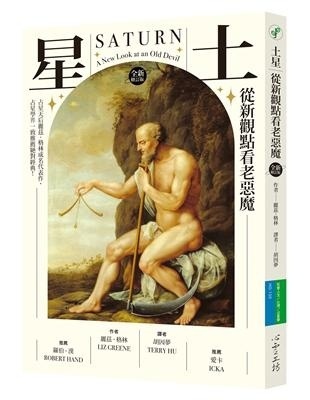 资料图片