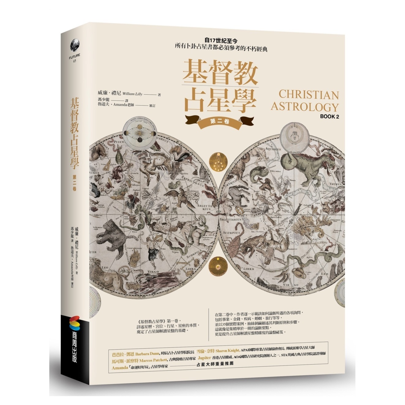 资料图片