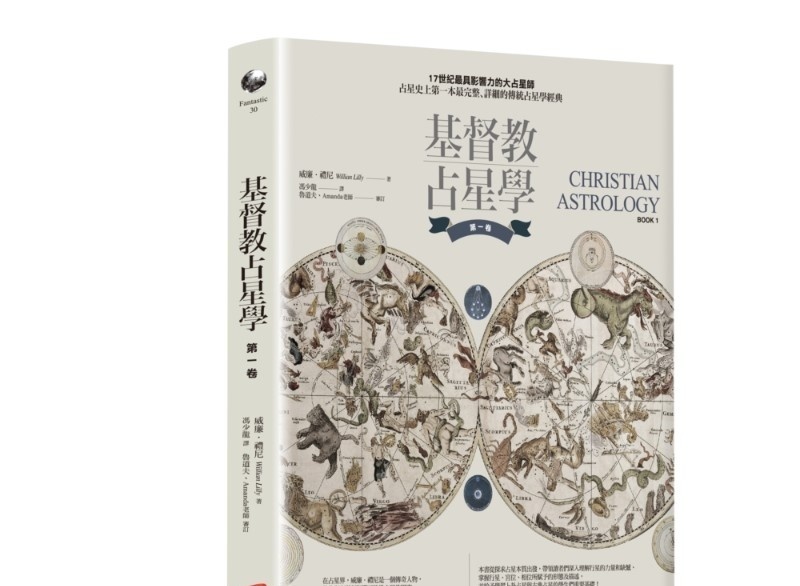 资料图片