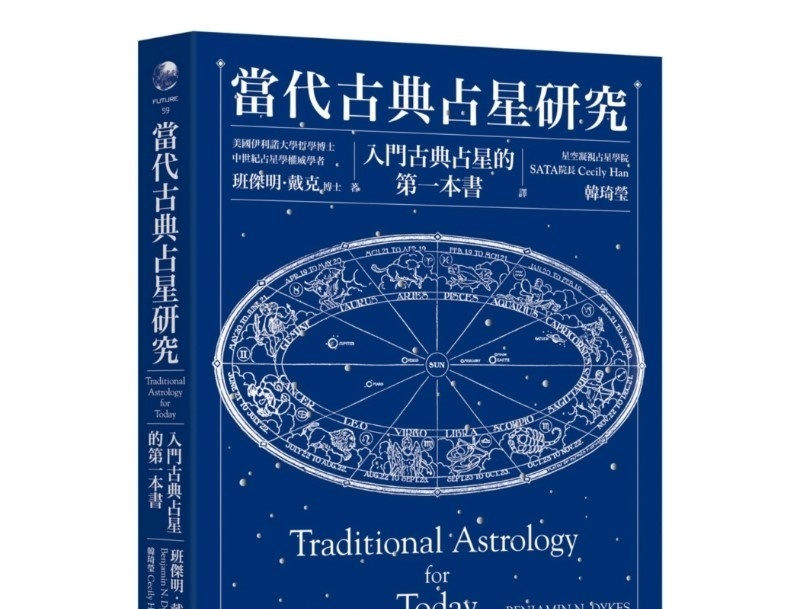 资料图片