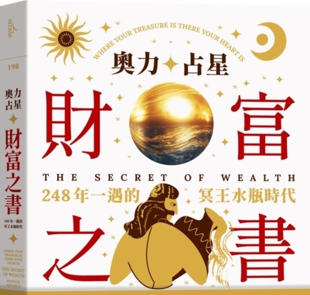 资料图片