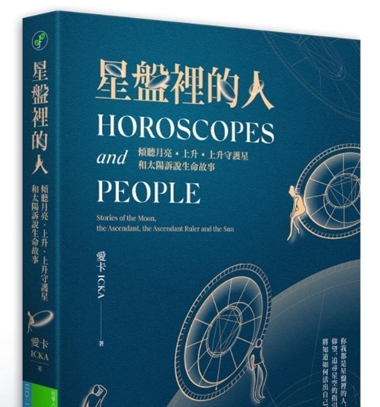 资料图片