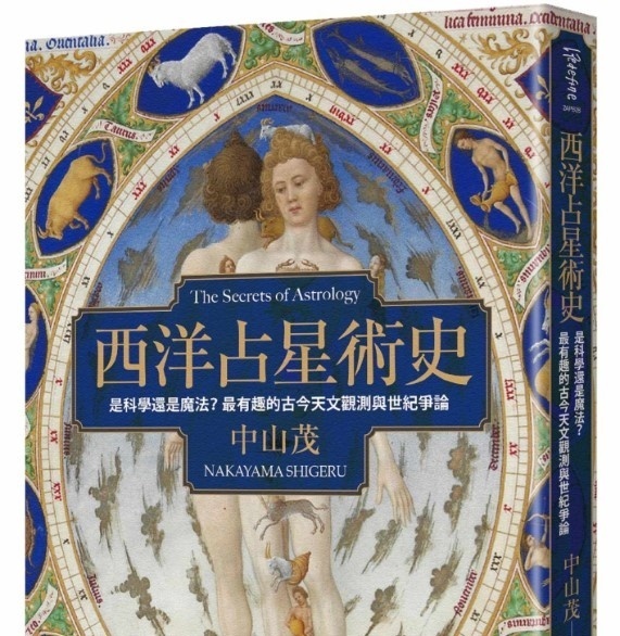 资料图片