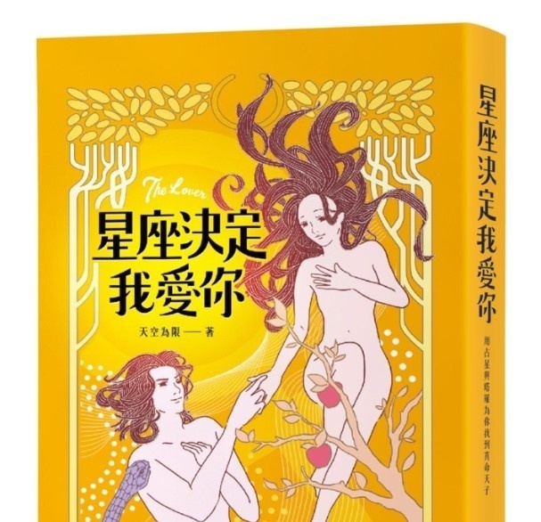 资料图片