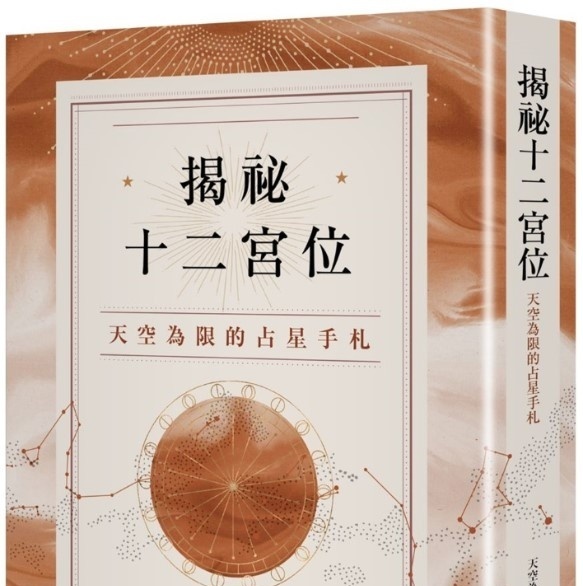 资料图片