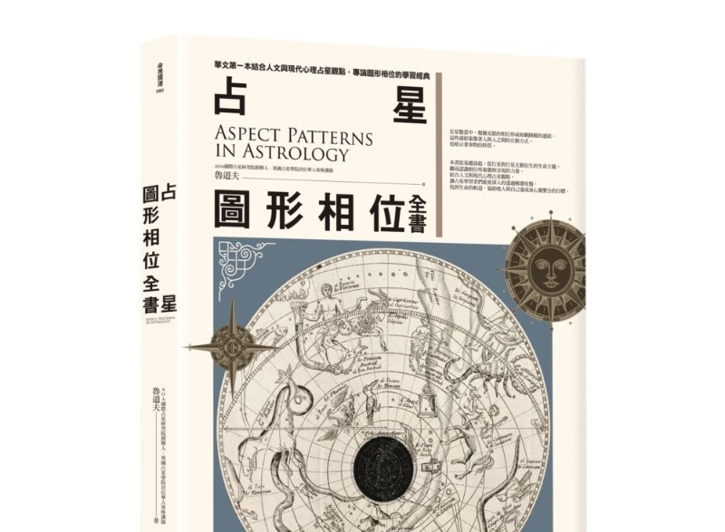 资料图片