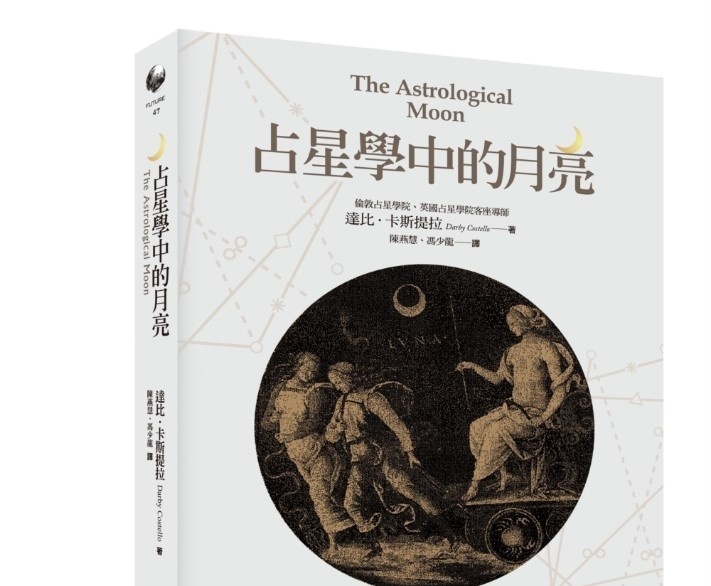 资料图片