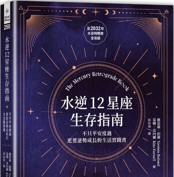 资料图片