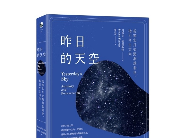 资料图片