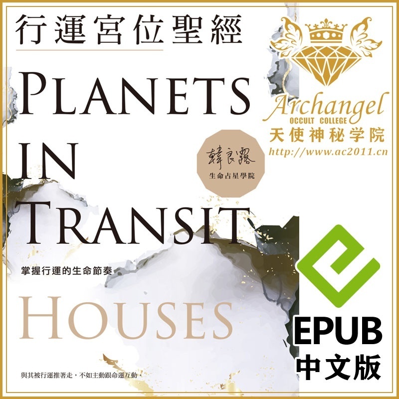 资料图片