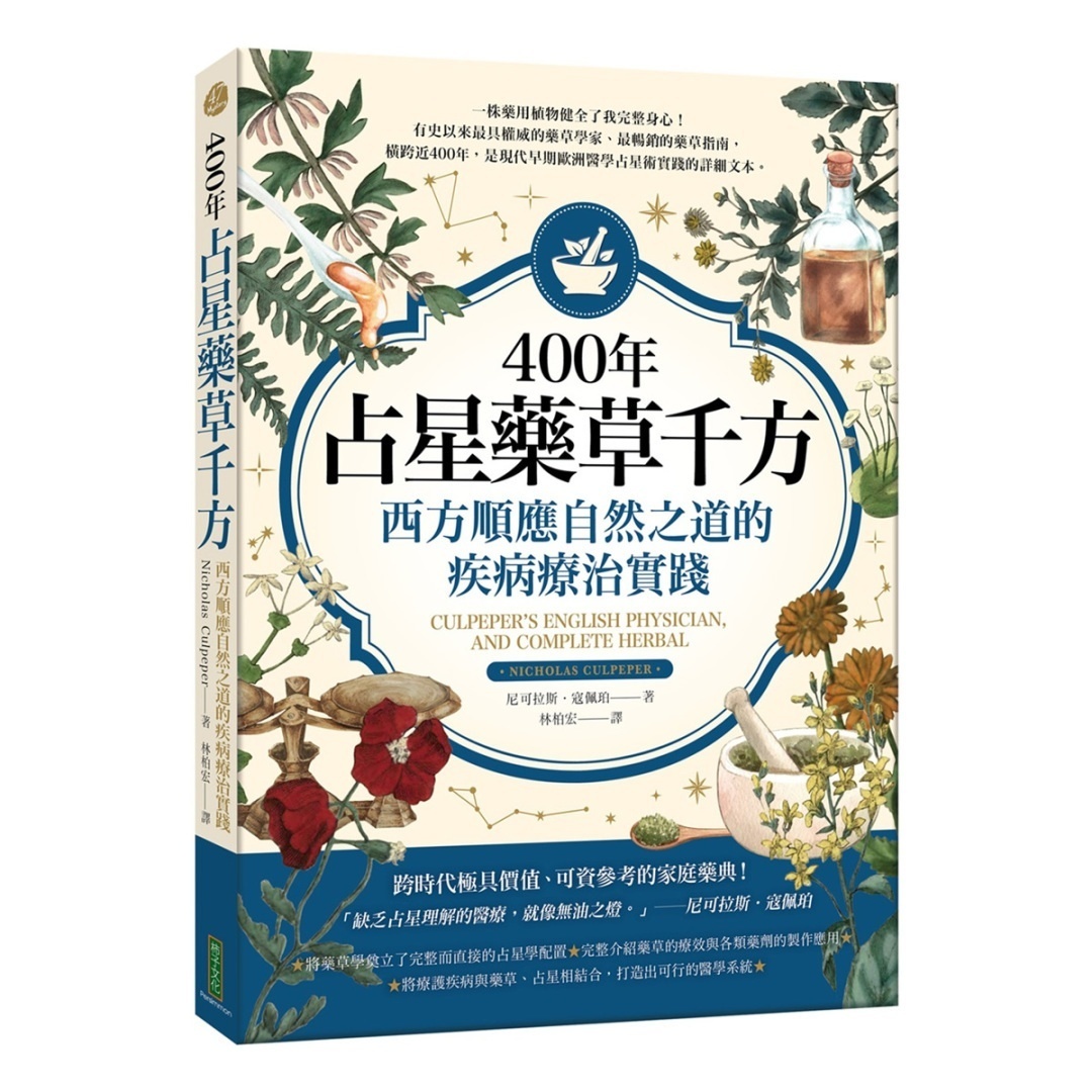 资料图片