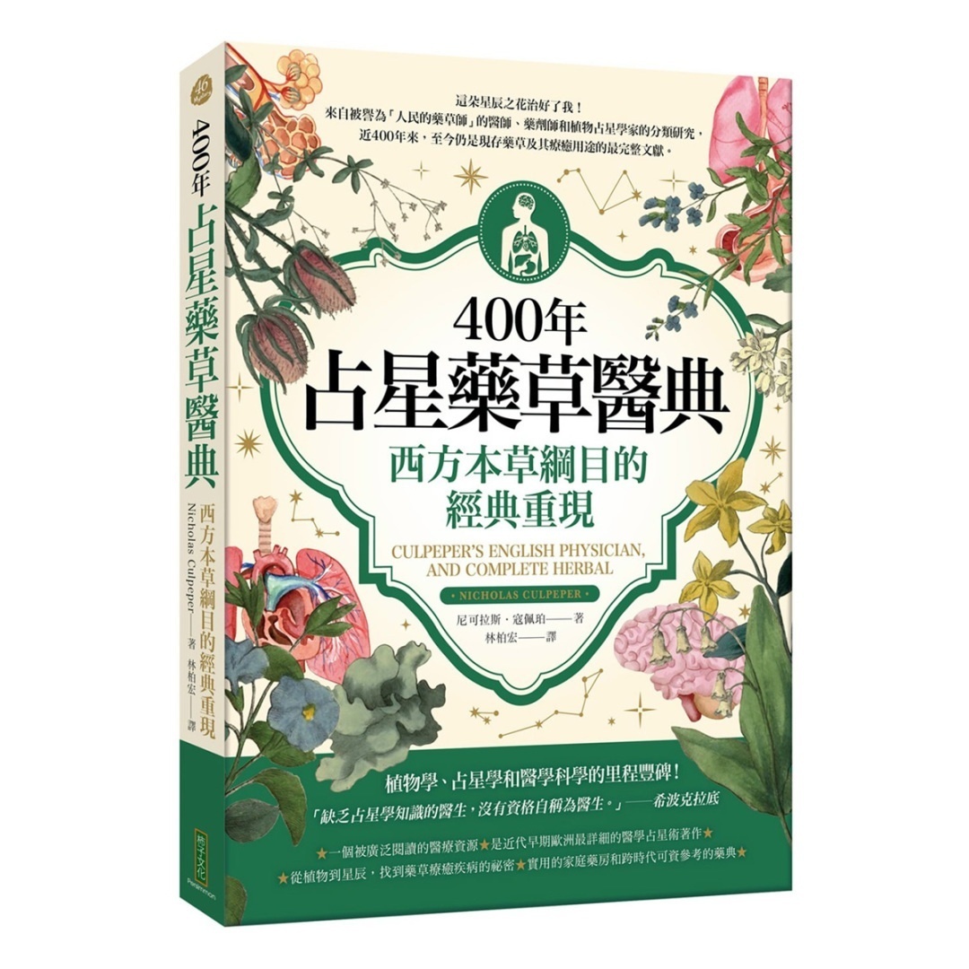 资料图片