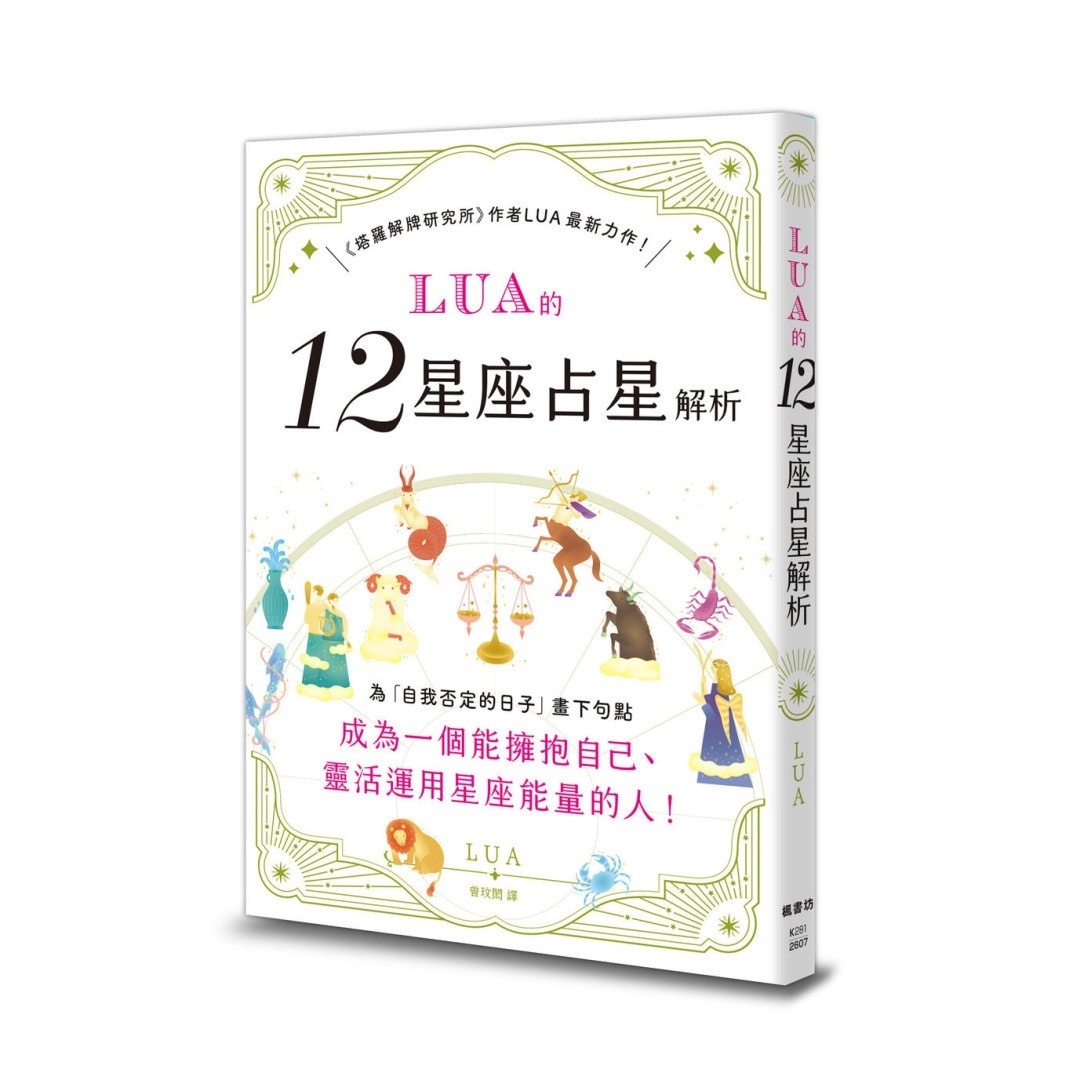资料图片