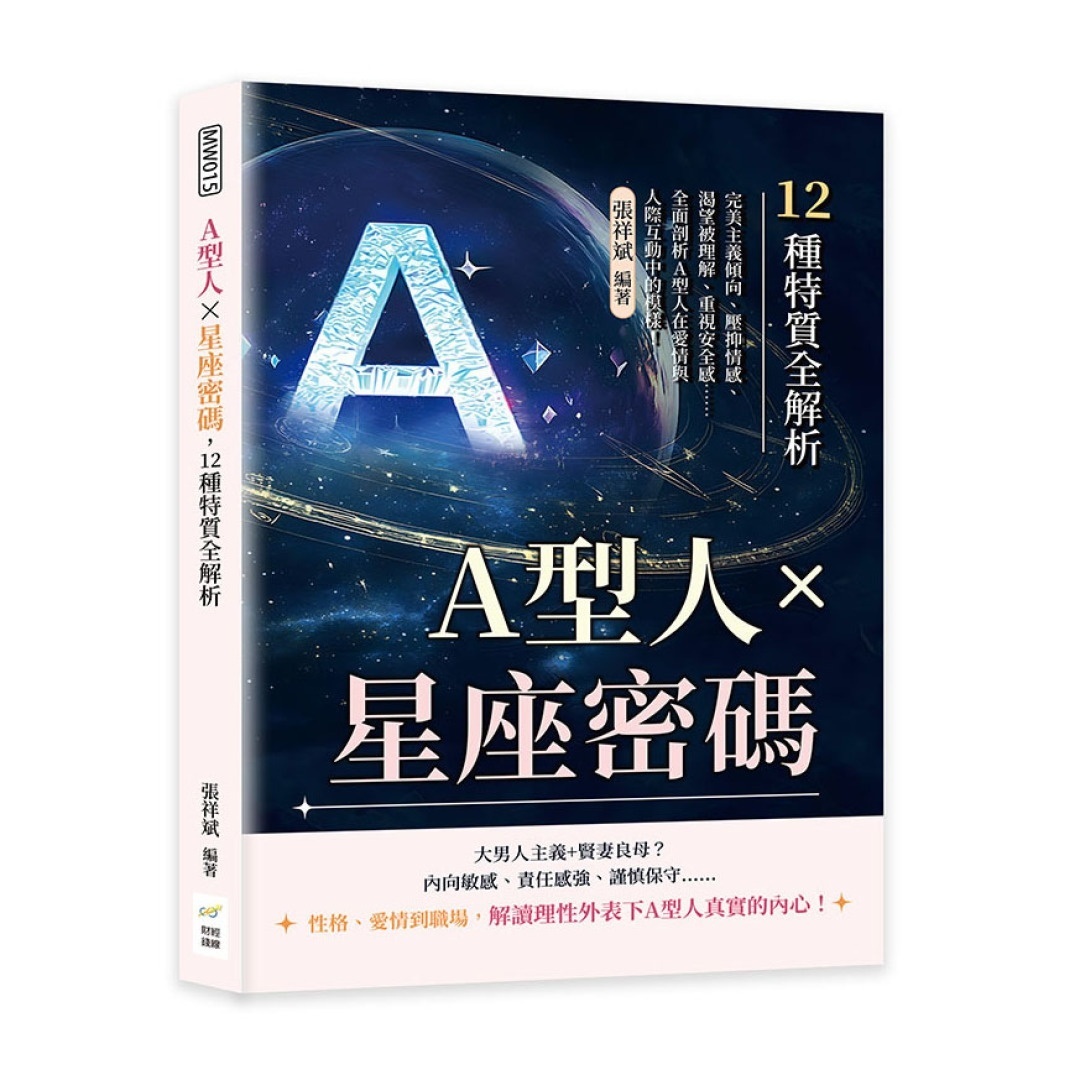 资料图片