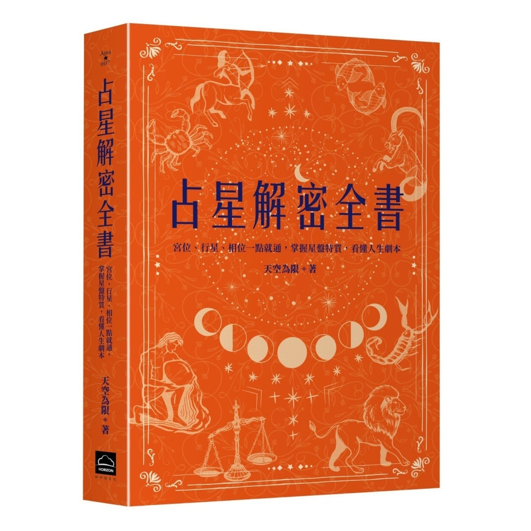 资料图片