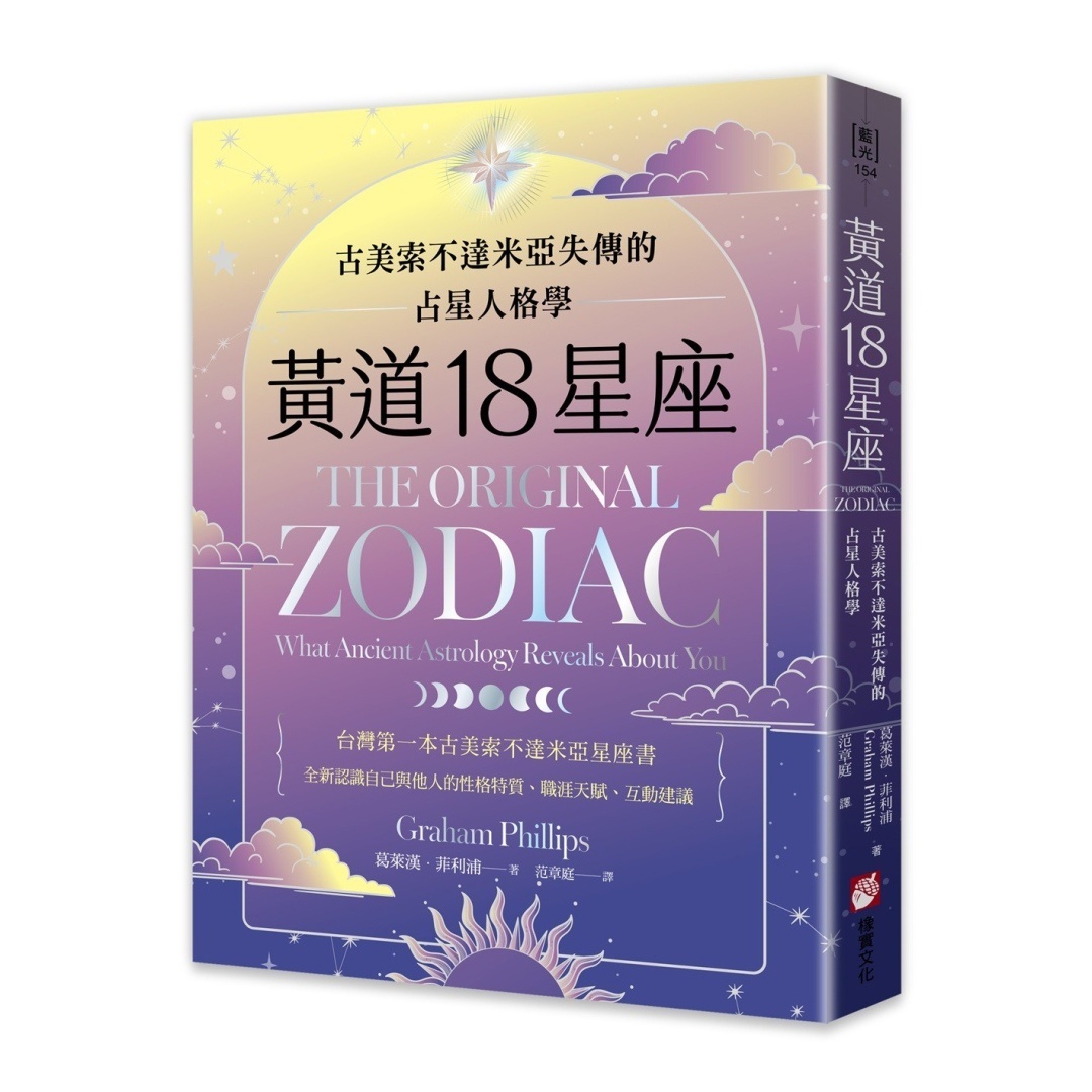 资料图片