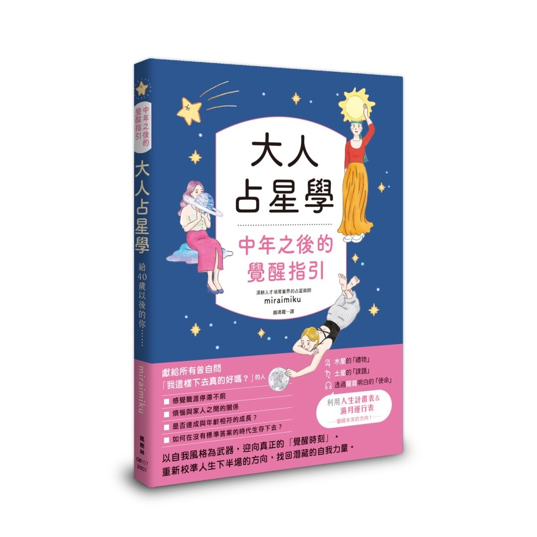 资料图片