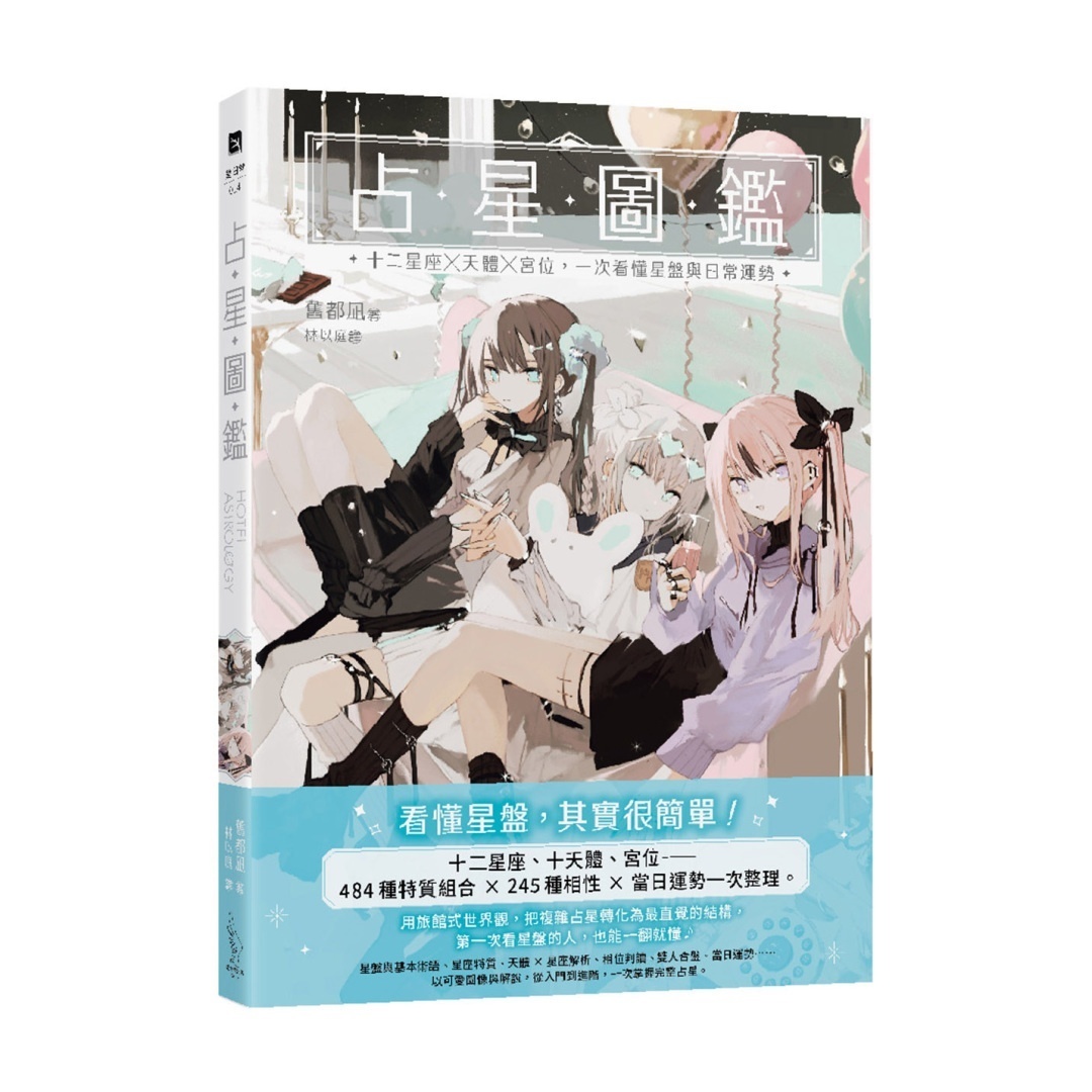 资料图片