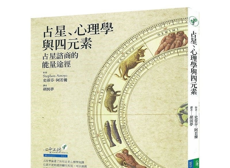 资料图片