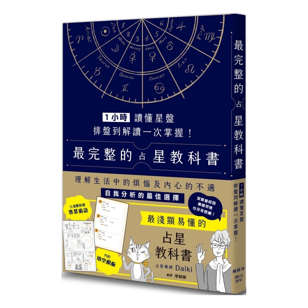 资料图片
