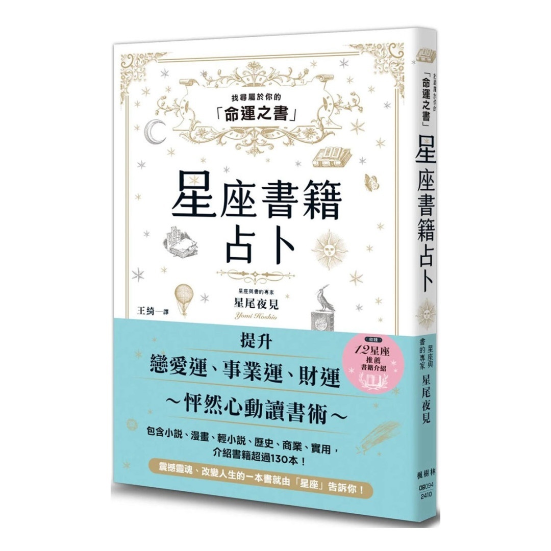 资料图片