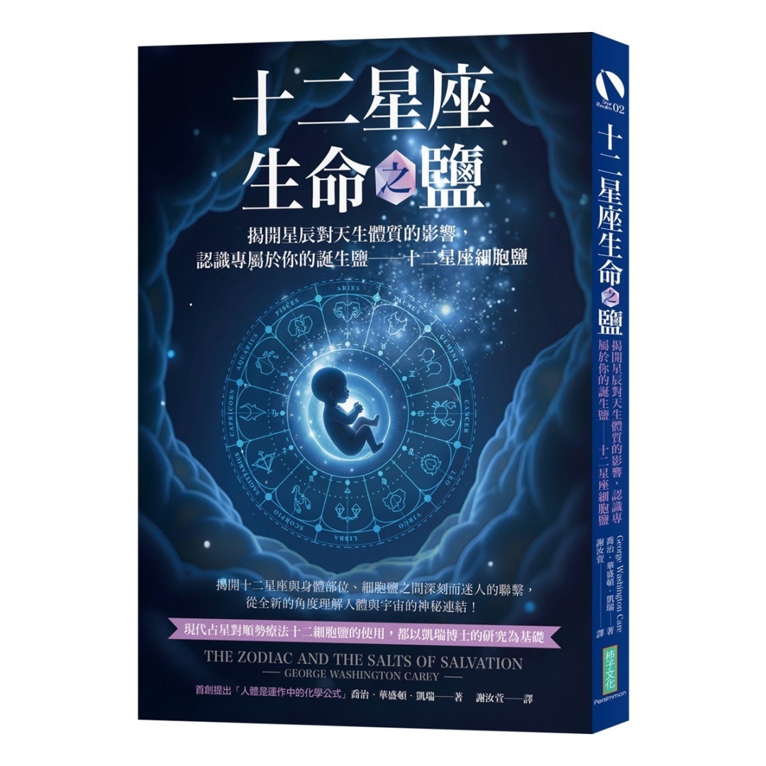 资料图片